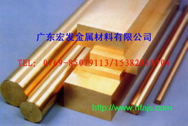 廣東宏發金屬材料 高性能銅合金產品，為機械設備注入強勁動力