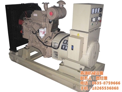 密云發(fā)電機(jī)出租--租賃17701380271 北京市恒盛偉業(yè)機(jī)械設(shè)備公司的可靠選擇